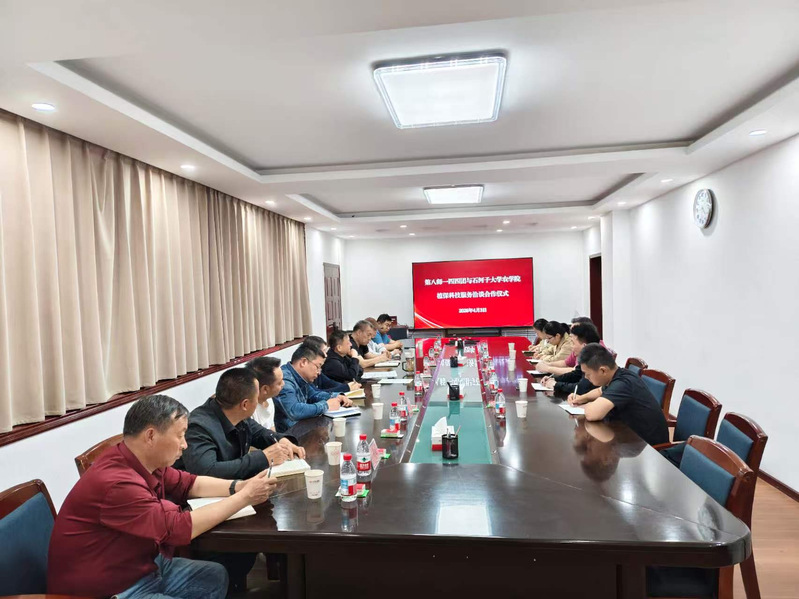 新疆生产建设兵团第八师144团...