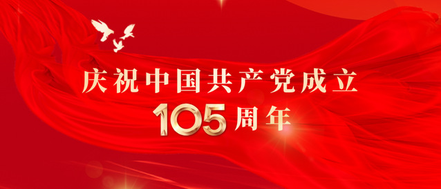 105