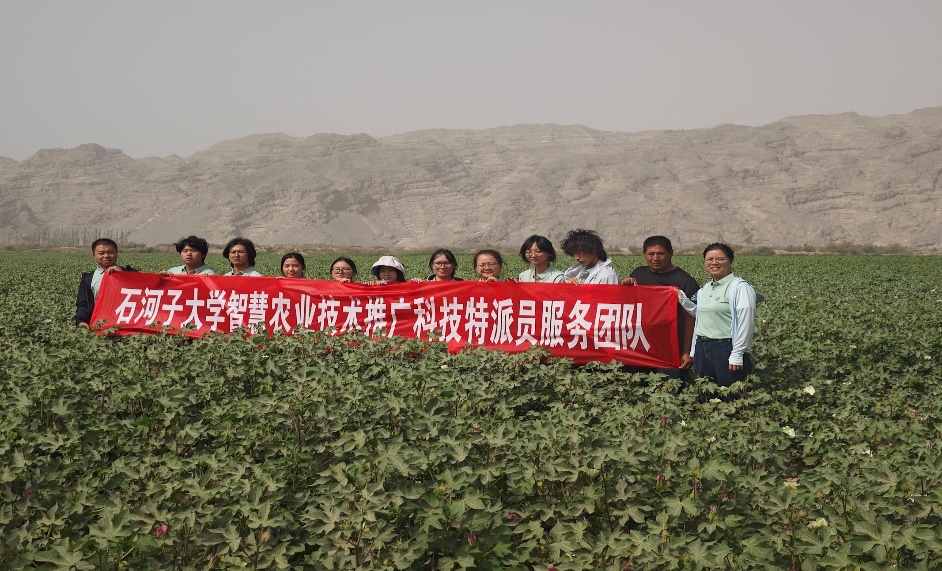 科技赋能乡村，良师践行担当